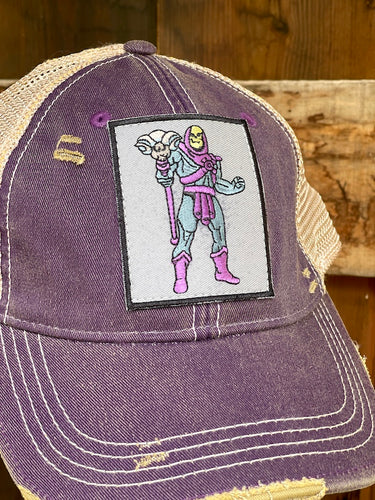 After School Hat- Distressed Purple Snapback